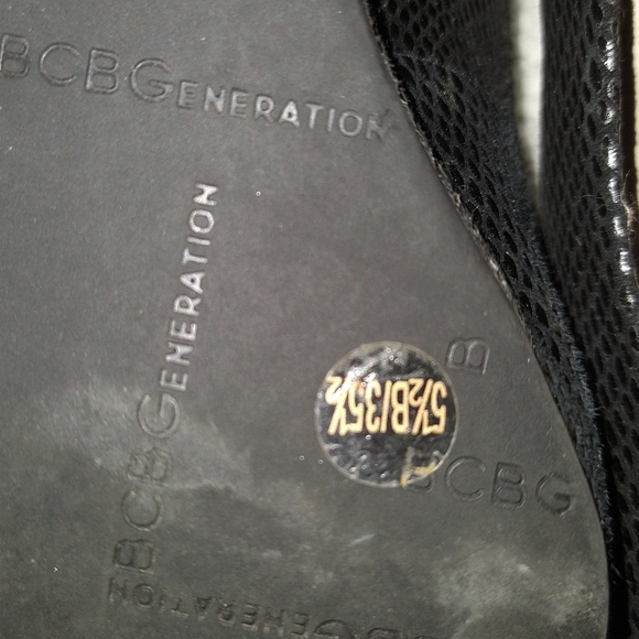 BCB Generation - Picture 4 of 5